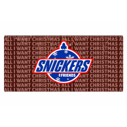 Snickers Large Selection Box