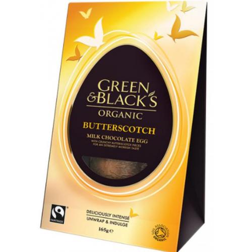 Green/Black Butterscotch  Egg Medium
