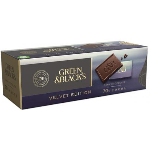 Dark Prism Box