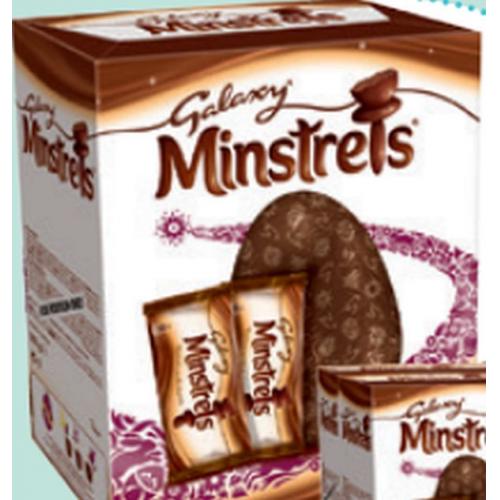 Galaxy Minstrels Giant Egg