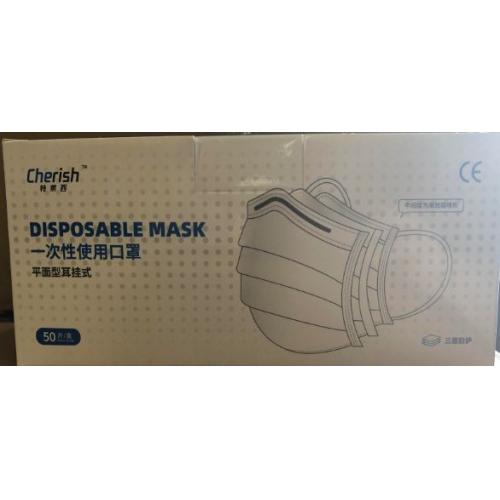 Facemasks