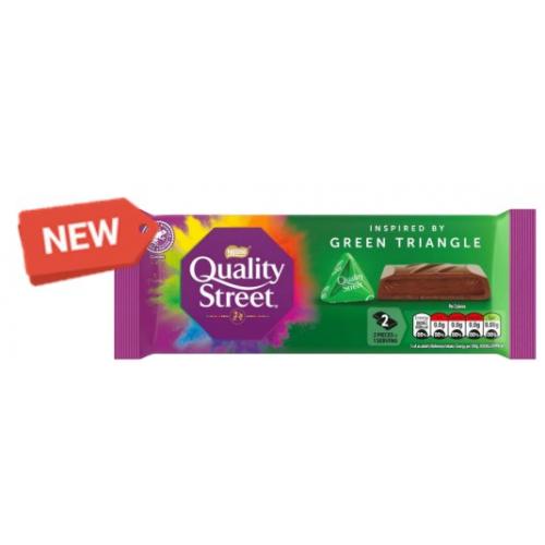 Nestle Quality Street Hazelnut Block