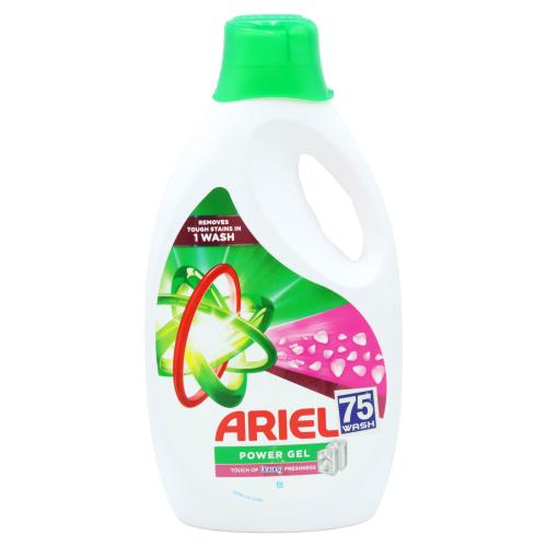 Ariel Liquid Power Gel Downy 75W