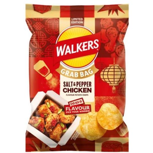 Walkers Grab Bag - NEW Salt & Pepper Chicken